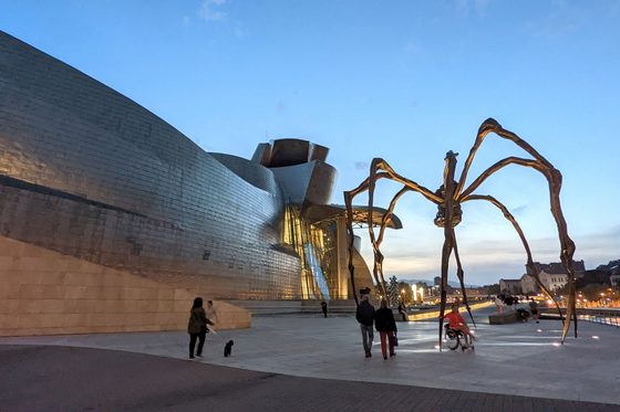 Museum in Bilbao 